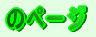 ̃y[W