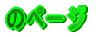 ̃y[W