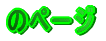 ̃y[W